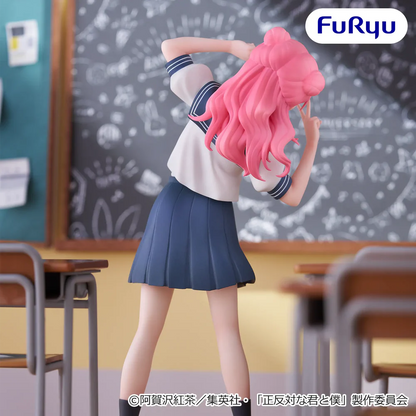 You and I are Polar Opposite Muchuuto Figure - Miyu Suzuki