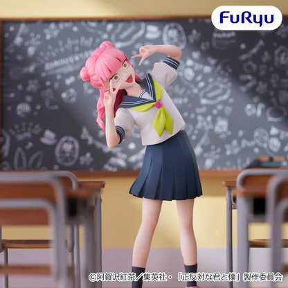 You and I are Polar Opposite Muchuuto Figure - Miyu Suzuki