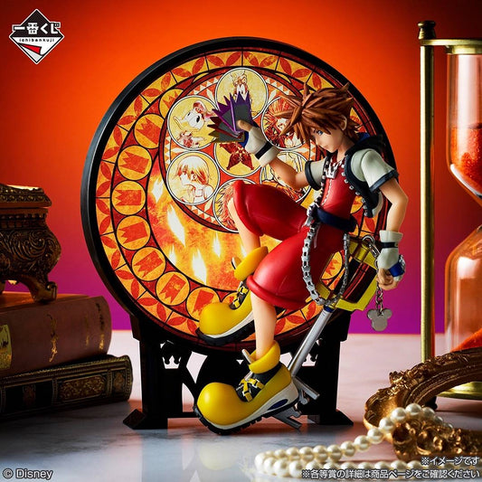 (A Prize) Kingdom Hearts 25th Anniversary: Sora