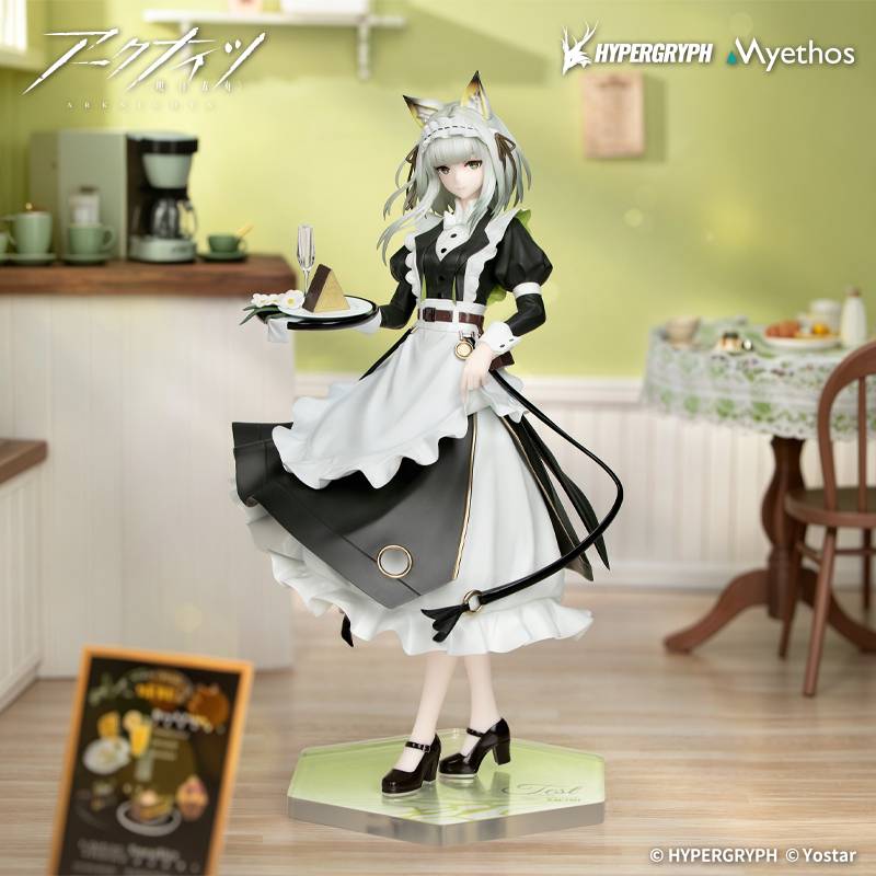 Arknights: Kal'tsit 1/8 - The Remains of Time Ver. Gift+