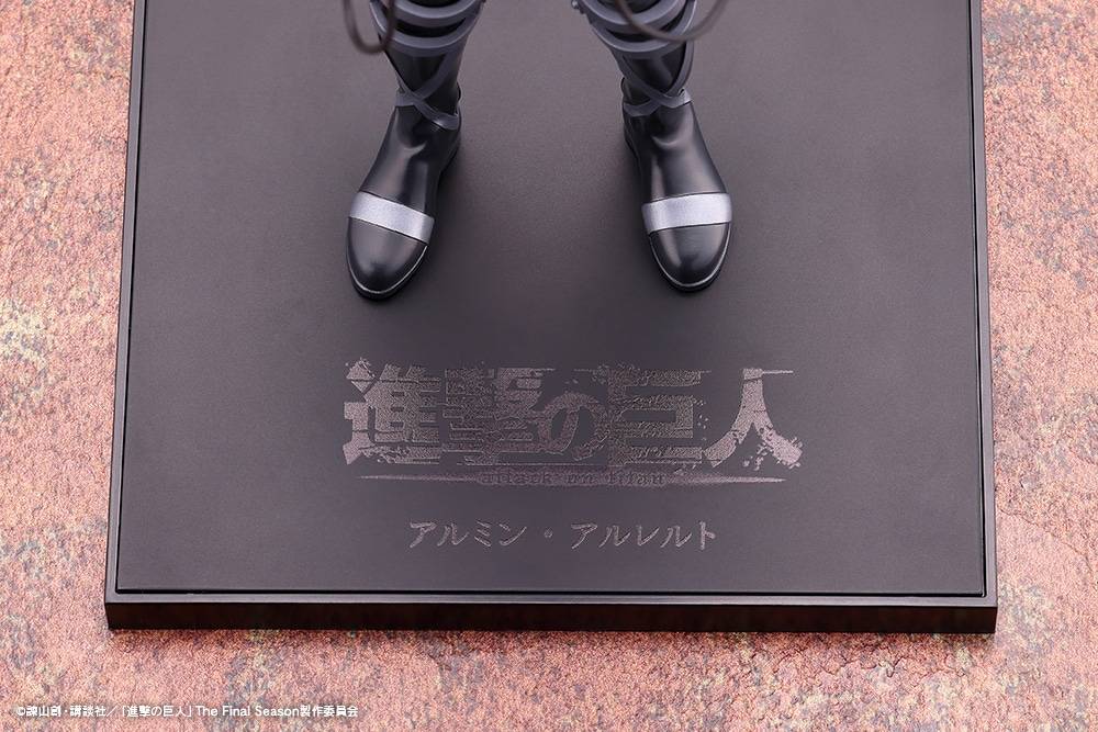 Attack on Titan: Armin Arlert (The Final Season Ver.) - Oshi Works
