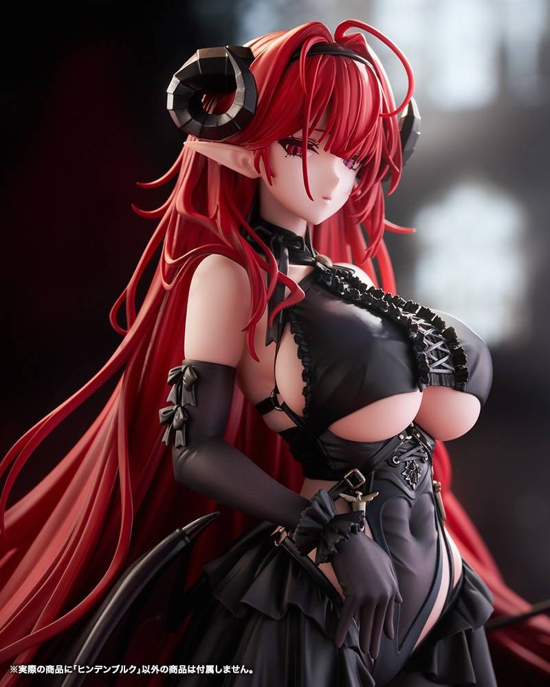 Azur Lane: Hindenburg 1/7