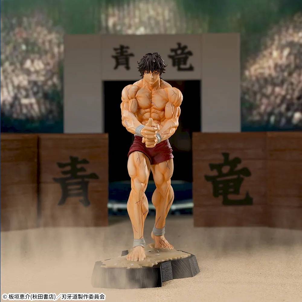 Baki-Dou: Baki Hanma - Luminasta