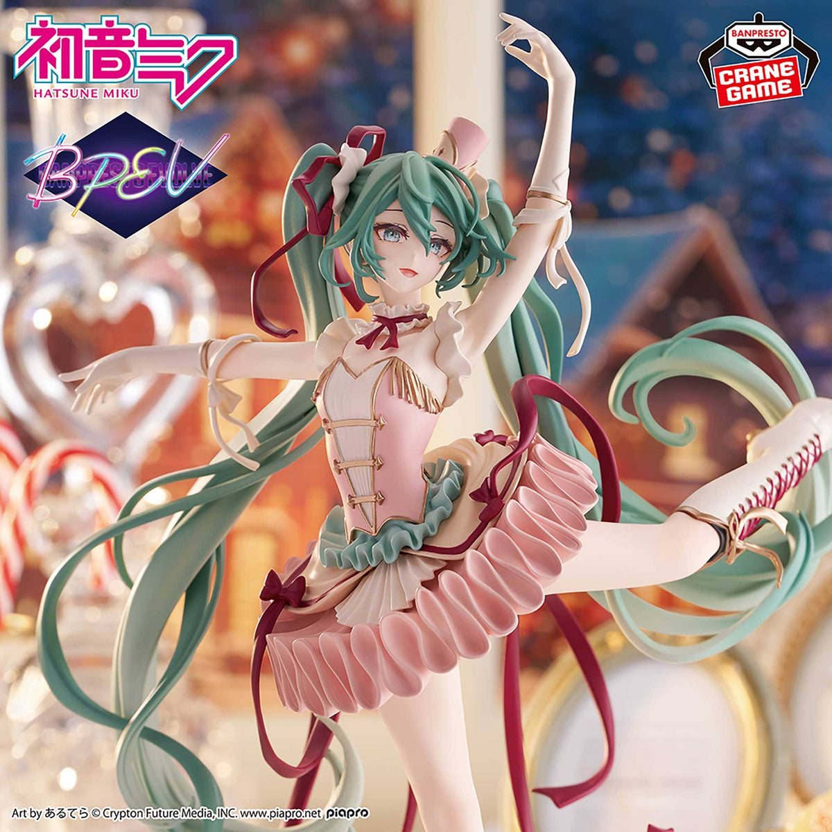 Banpresto Evolve: Hatsune Miku - The Nutcracker Ver.