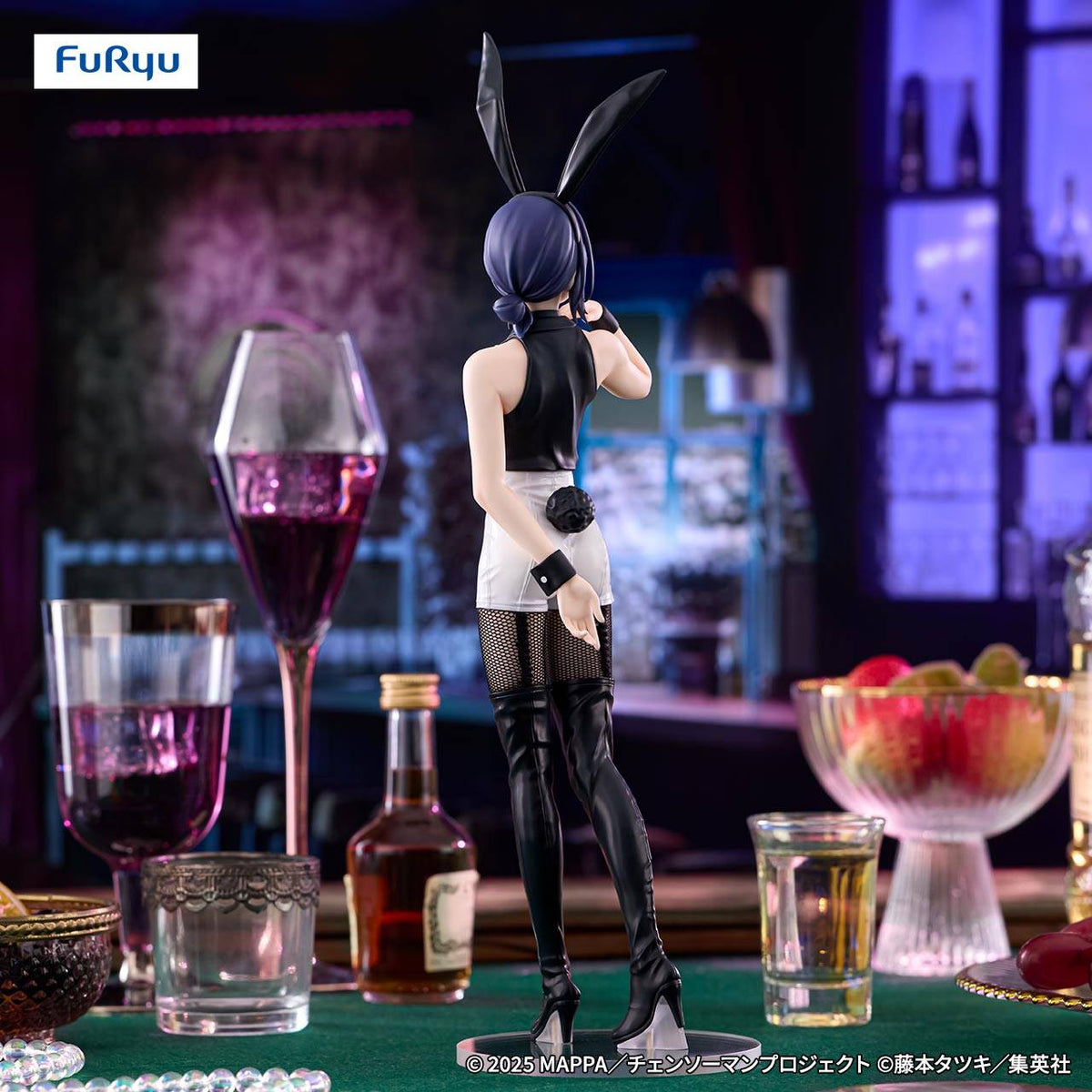 BiCute Bunnies Figure: Chainsaw Man Reze Arc - Reze