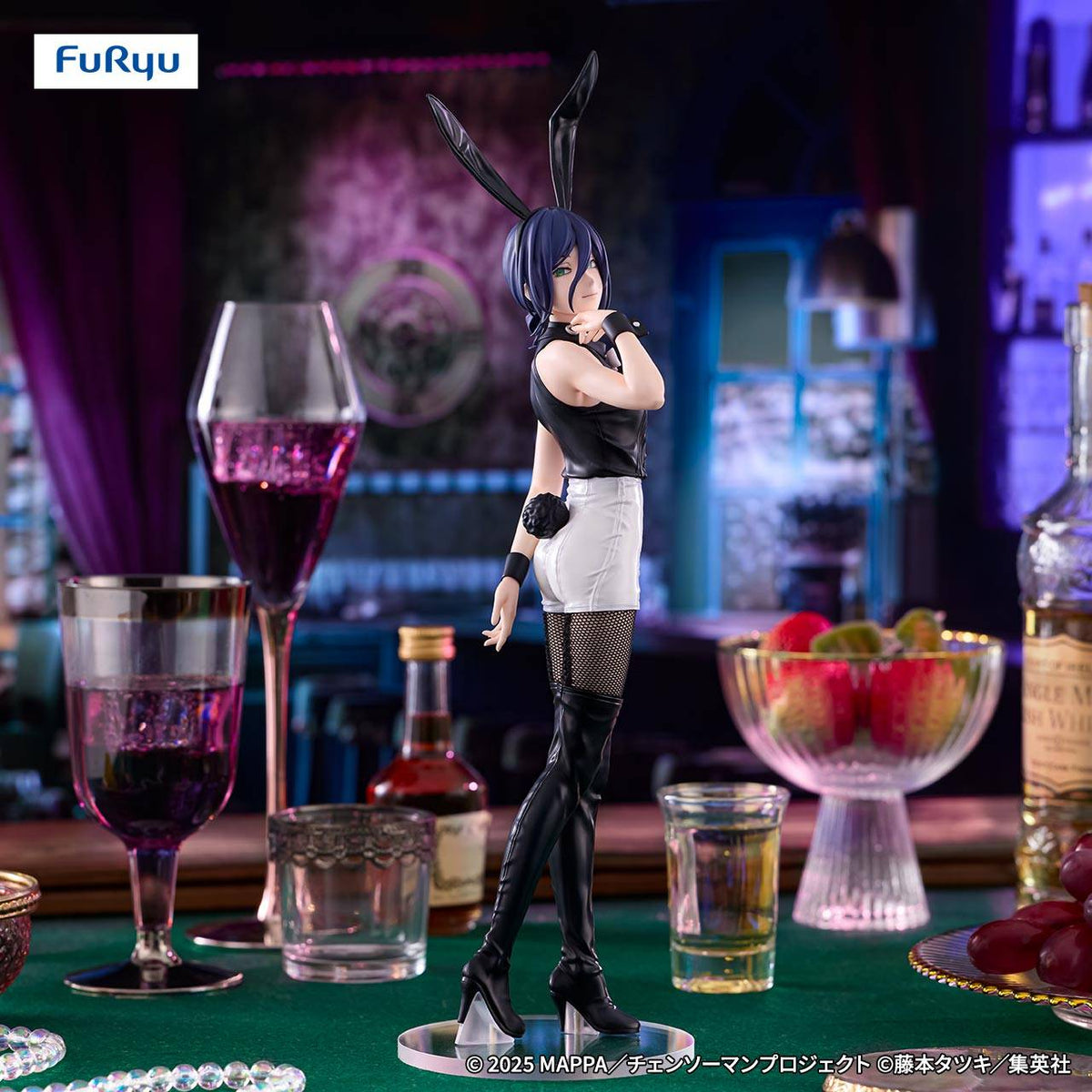 BiCute Bunnies Figure: Chainsaw Man Reze Arc - Reze