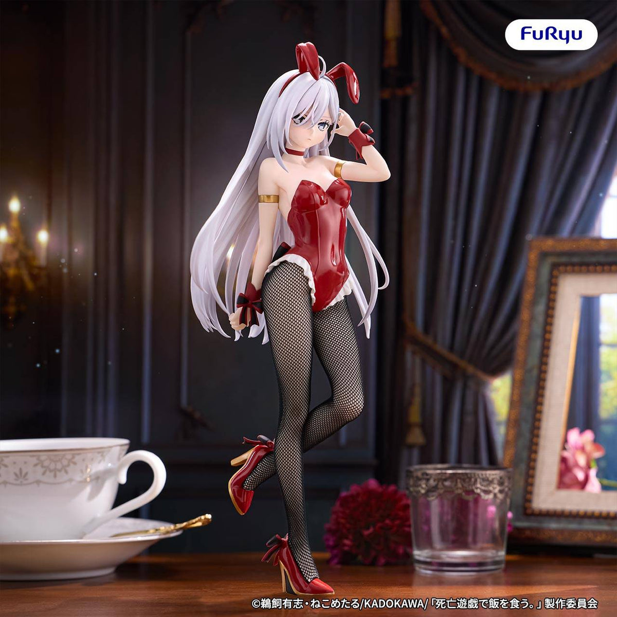 Jogando "Death Games" para Pôr Comida na Mesa: Yuki - BiCute Figure