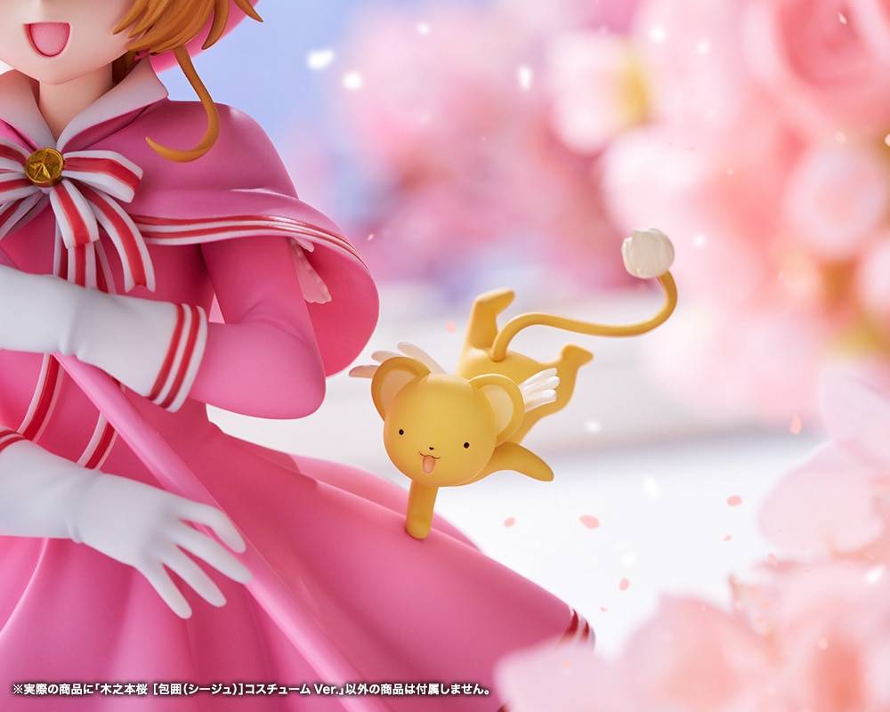 Cardcaptor Sakura Clear Card: Sakura Kinomoto - (Siege) Costume Ver.