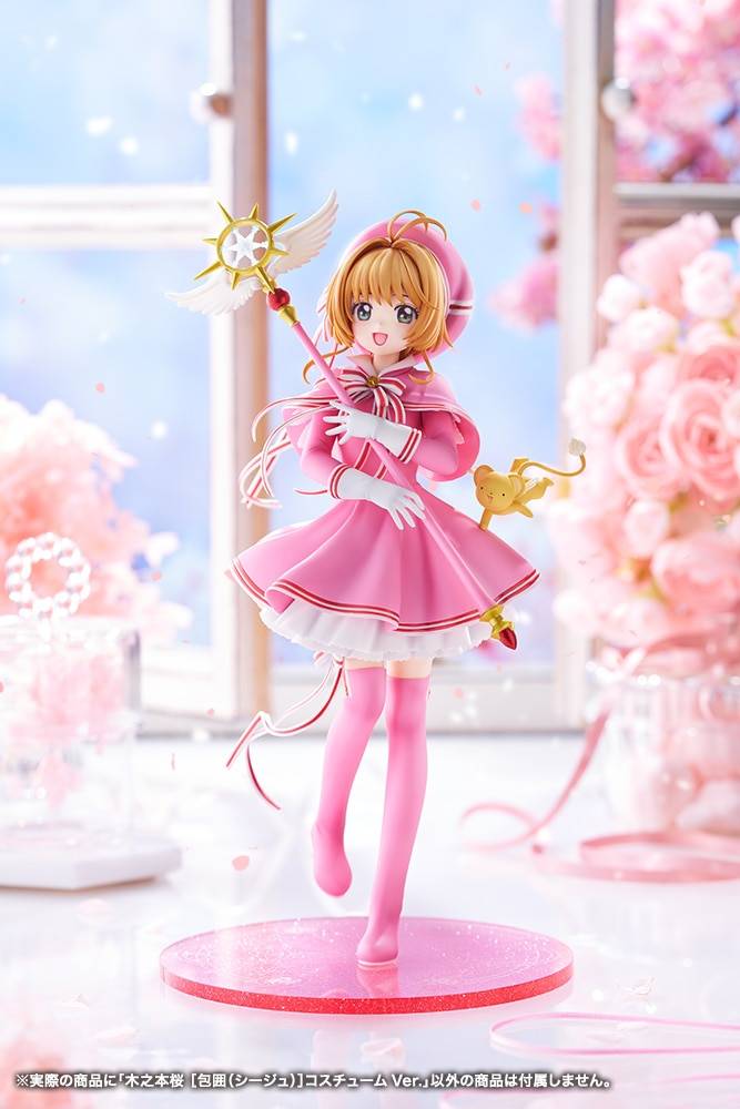 Cardcaptor Sakura Clear Card: Sakura Kinomoto - (Siege) Costume Ver.