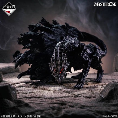 Ichiban Kuji Berserk Fated Duality: Beast of Dreams - Masterlise