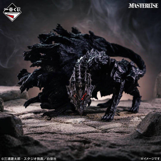 Ichiban Kuji Berserk Fated Duality: Beast of Dreams - Masterlise