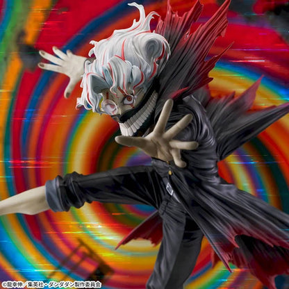 Dandadan: Okarun (Transformed) Ver. Figurizm Alpha