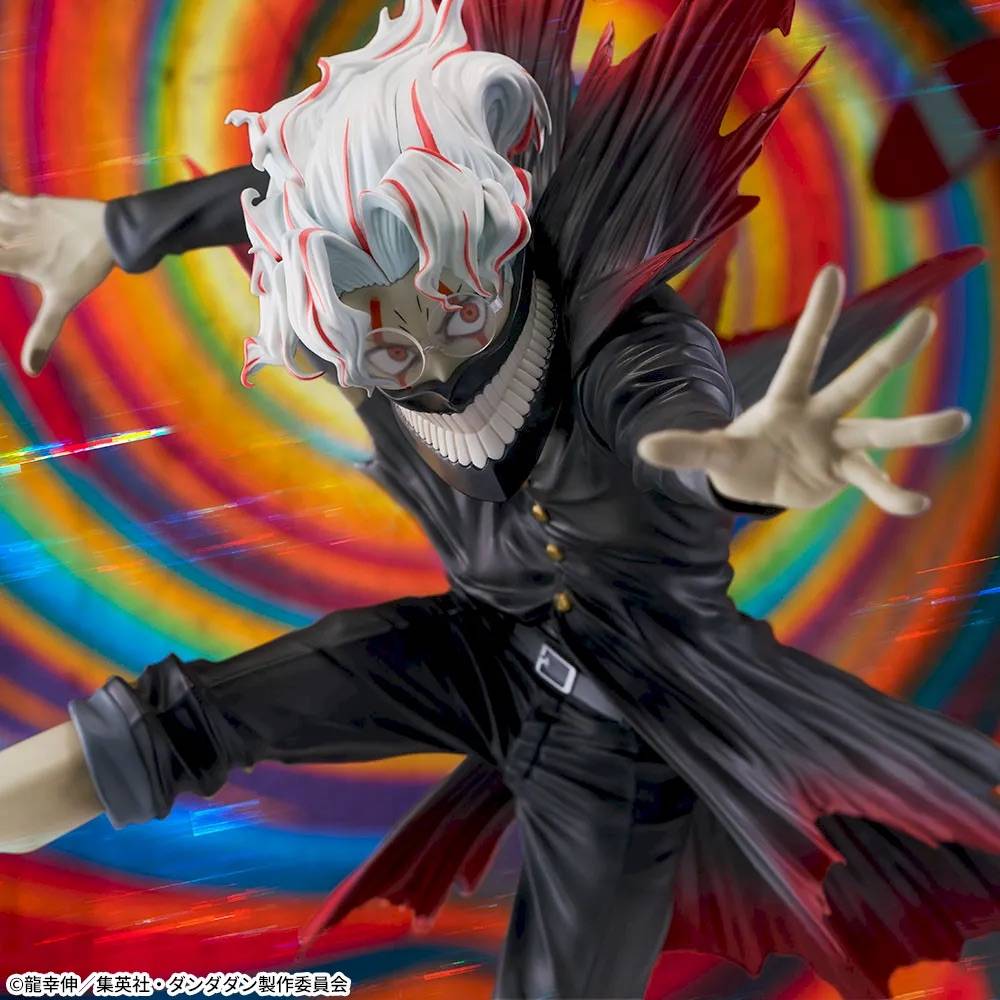 Dandadan: Okarun (Transformed) Ver. Figurizm Alpha