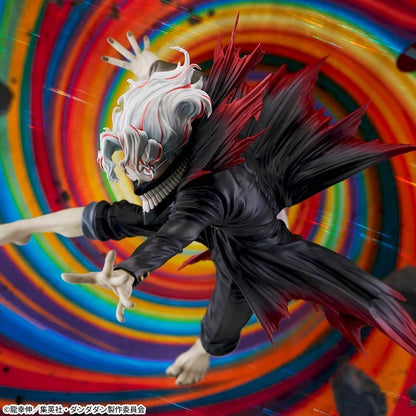 Dandadan: Okarun (Transformed) Ver. Figurizm Alpha