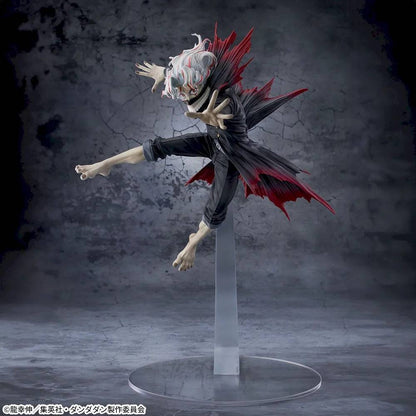 Dandadan: Okarun (Transformed) Ver. Figurizm Alpha