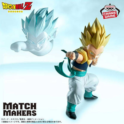 Dragon Ball Z: Gotenks SSJ - Match Makers