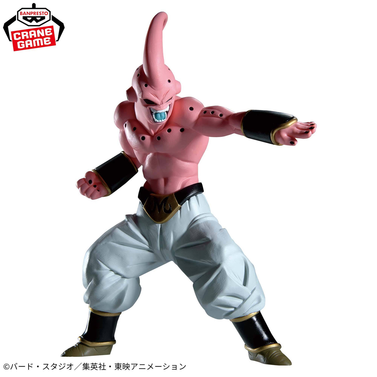 Dragon Ball Z: Majin Buu - Vs Gotenks SSJ - Match Makers