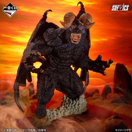 Ichiban Kuji Berserk Fated Duality: Zodd - Sofvics