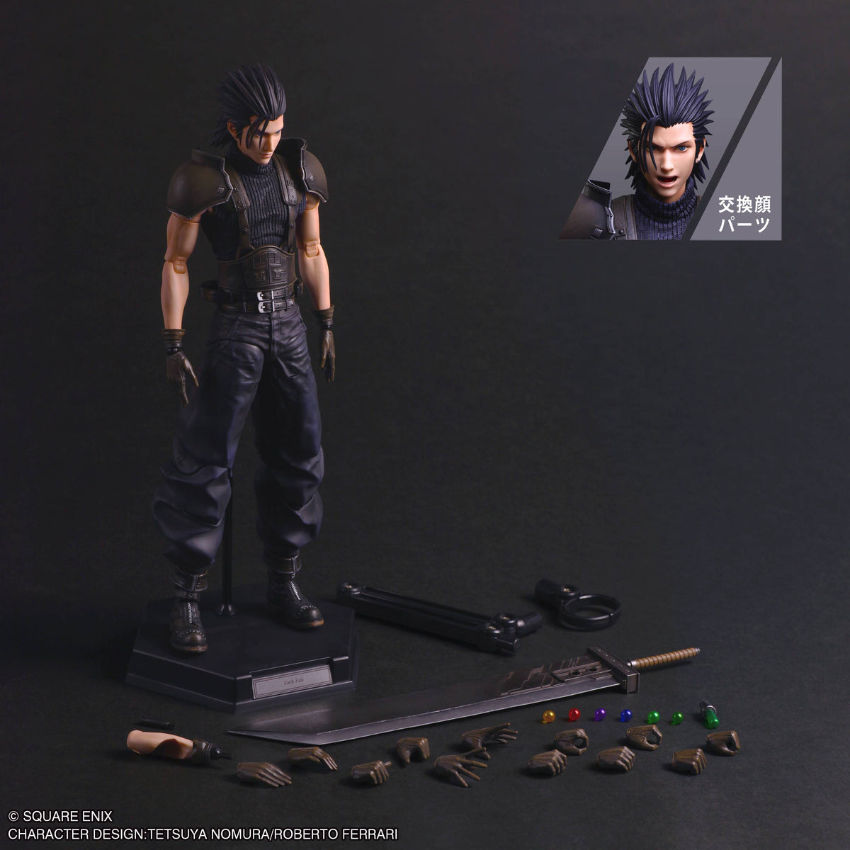 Final Fantasy VII Rebirth: Zack Fair Soldier 1st Class - Play Arts Shin