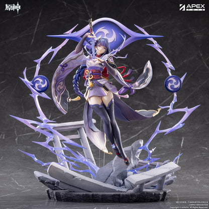 Genshin Impact: Raiden Shogun 1/7 - Plane of Euthymia Ver.