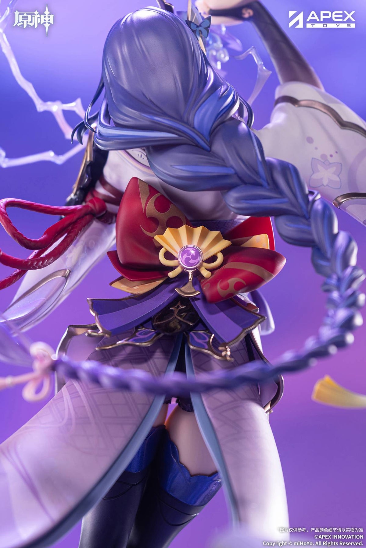 Genshin Impact: Raiden Shogun 1/7 - Plane of Euthymia Ver.