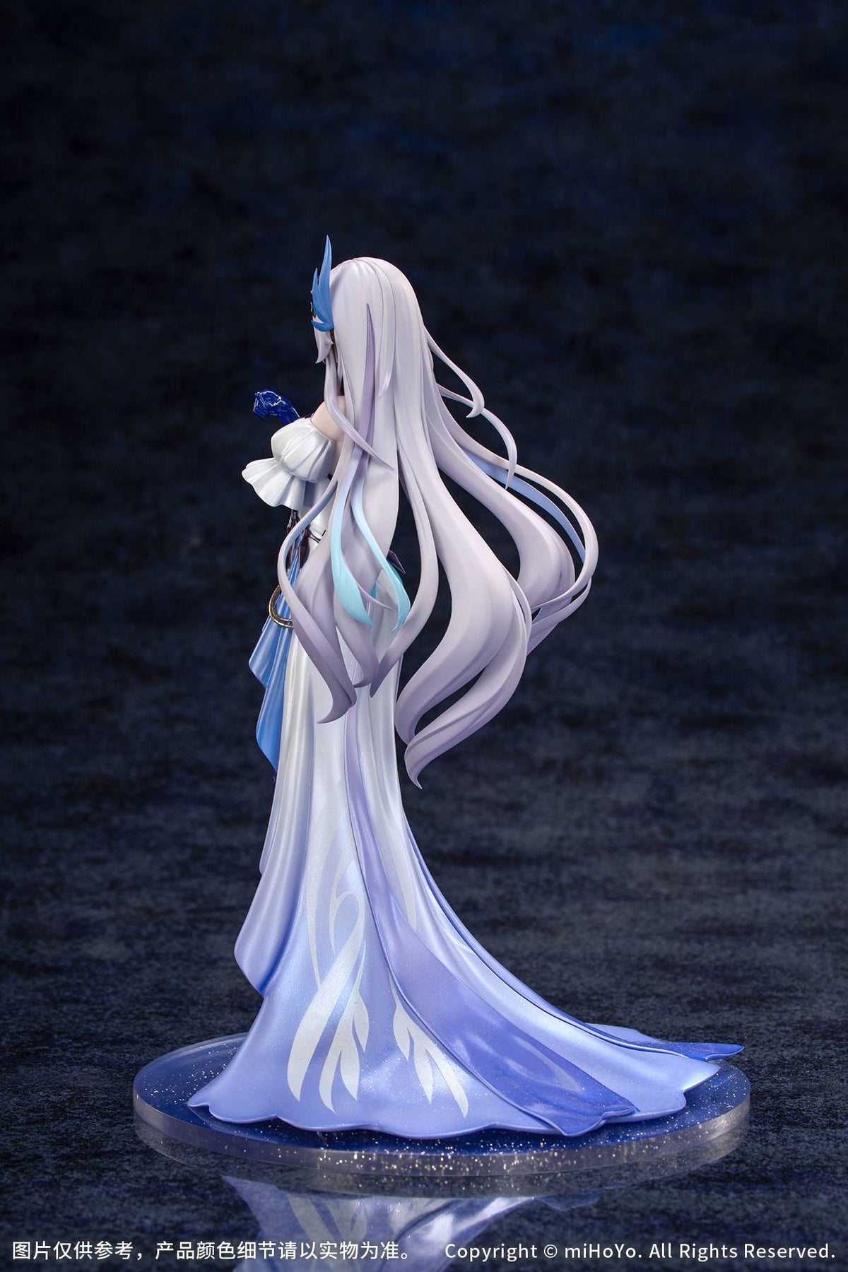 Genshin Impact: Skirk 1/8 - Carnival Gathering Ver. Gift+