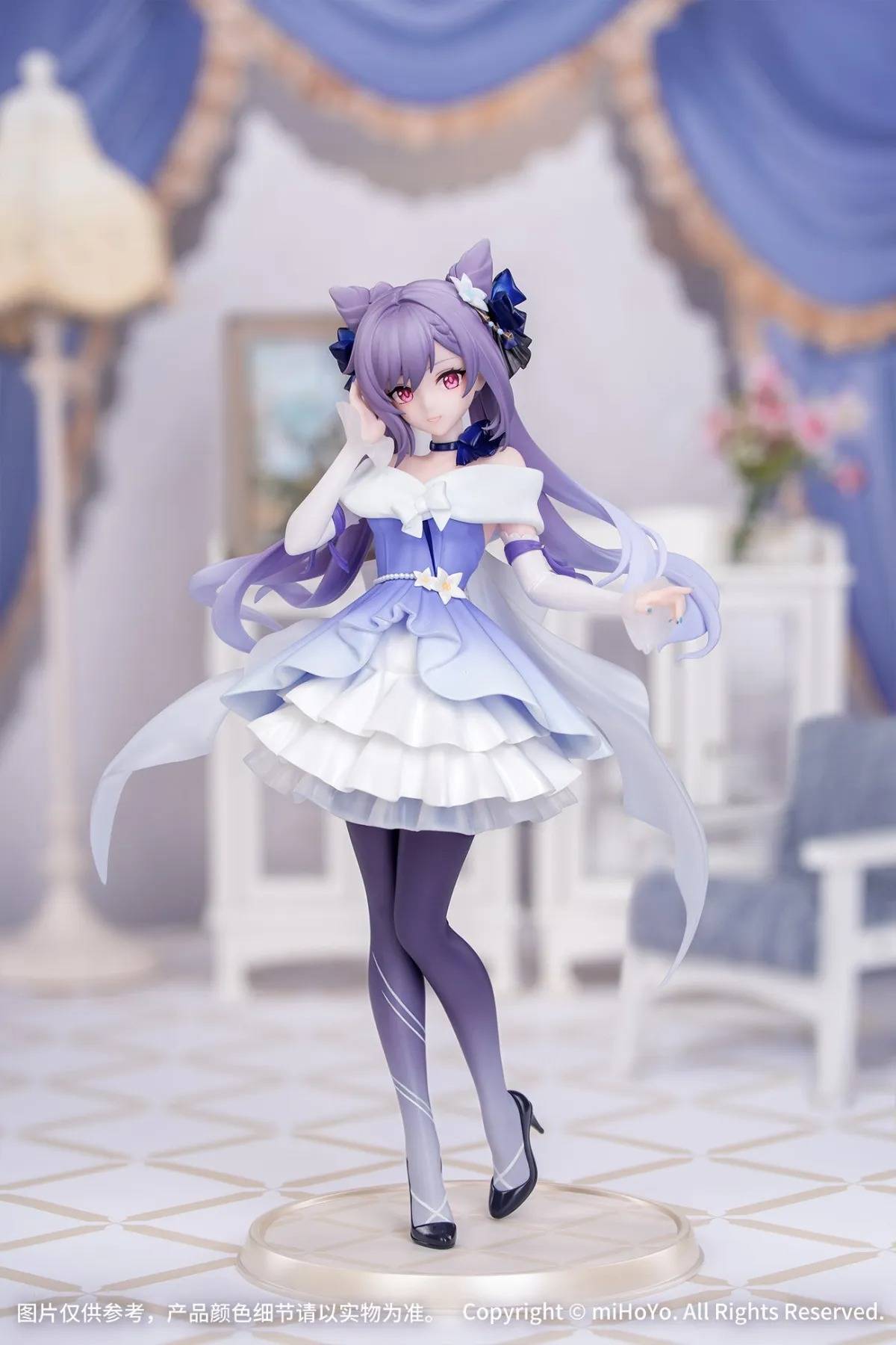 Gift+: Genshin Impact - Keqing 1/8 (Resplendent Feast Ver.)