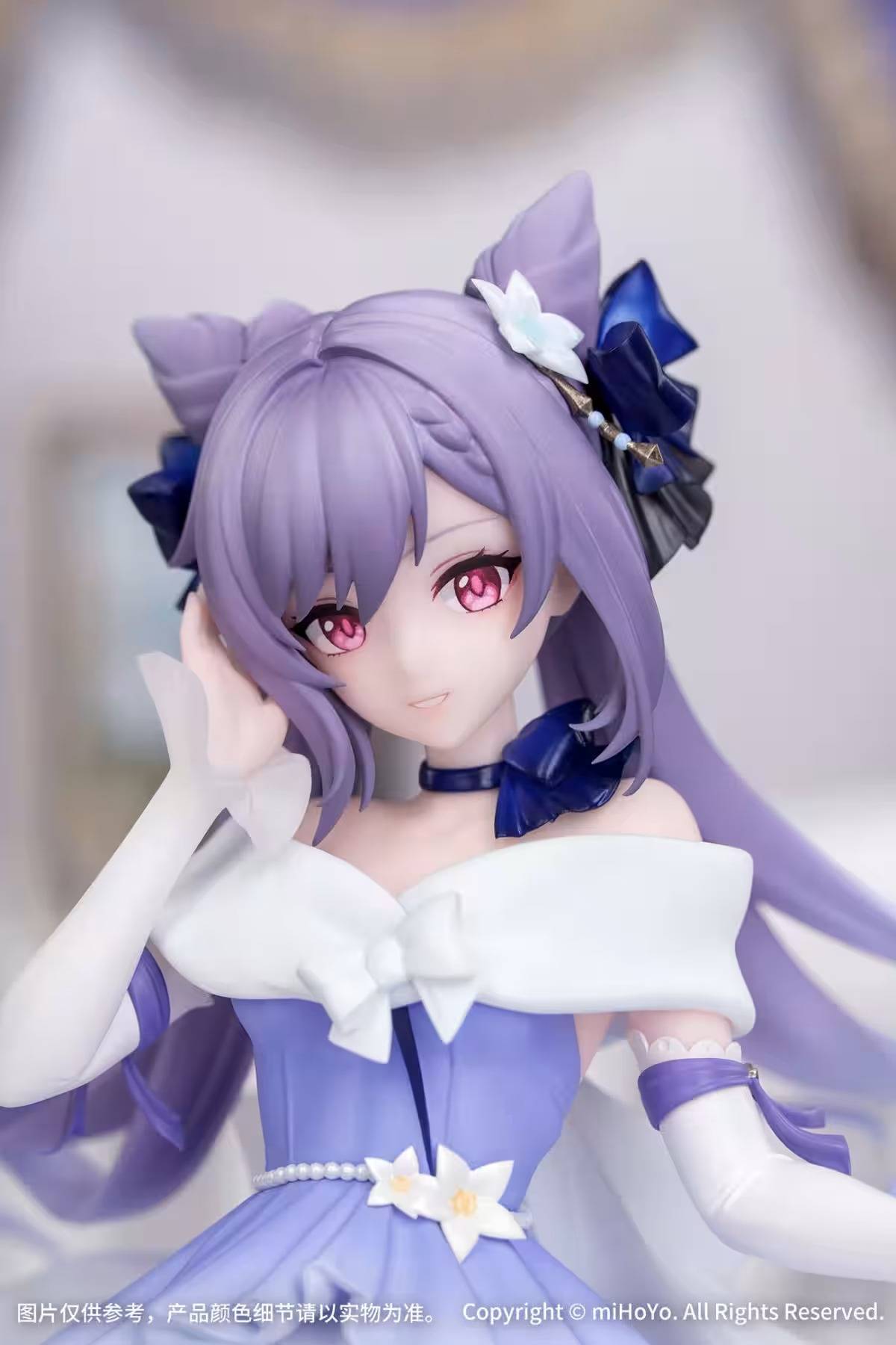 Gift+: Genshin Impact - Keqing 1/8 (Resplendent Feast Ver.)