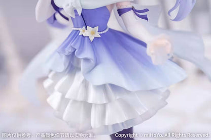 Gift+: Genshin Impact - Keqing 1/8 (Resplendent Feast Ver.)