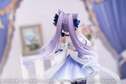 Gift+: Genshin Impact - Keqing 1/8 (Resplendent Feast Ver.)