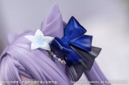 Gift+: Genshin Impact - Keqing 1/8 (Resplendent Feast Ver.)