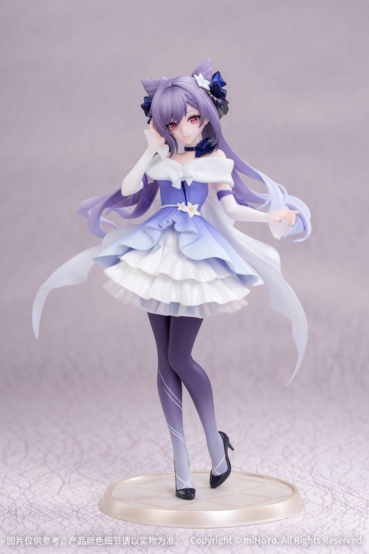 Gift+: Genshin Impact - Keqing 1/8 (Resplendent Feast Ver.)