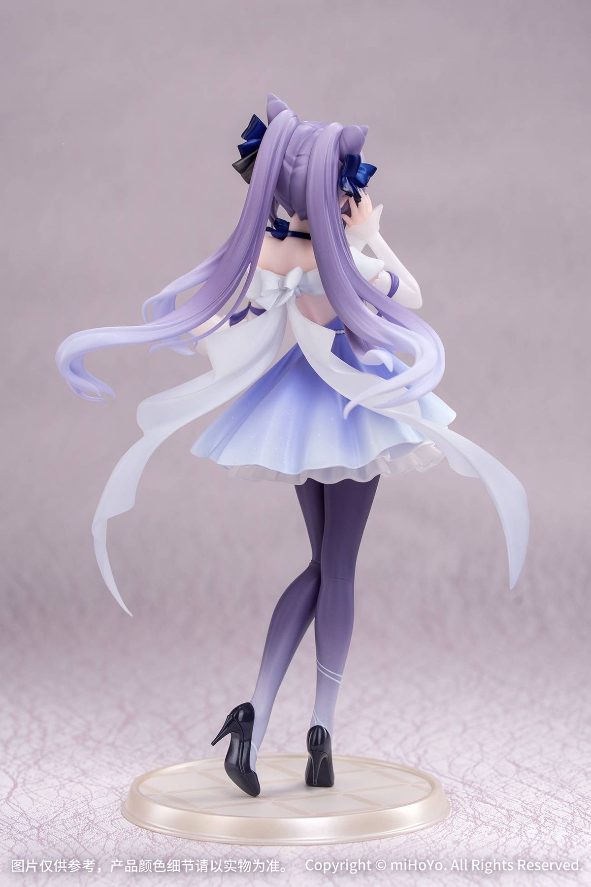 Gift+: Genshin Impact - Keqing 1/8 (Resplendent Feast Ver.)