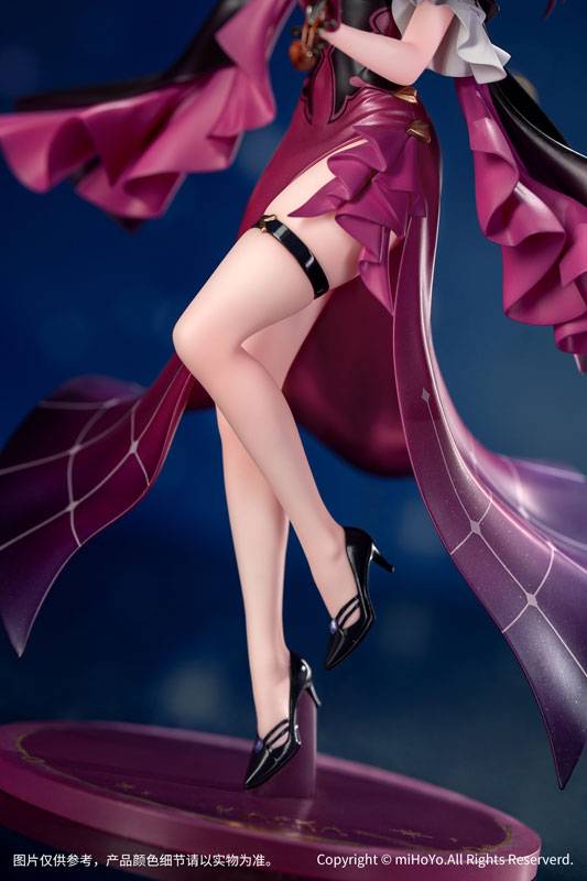 Gift+: Honkai Star Rail - Kafka 1/8 (LIVE Ver.)