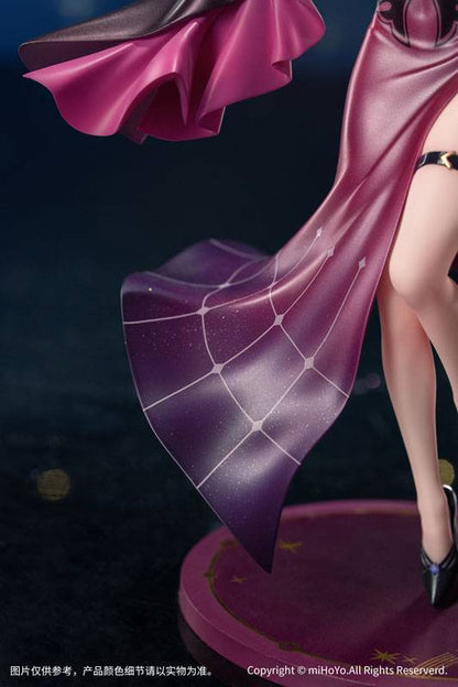 Gift+: Honkai Star Rail - Kafka 1/8 (LIVE Ver.)