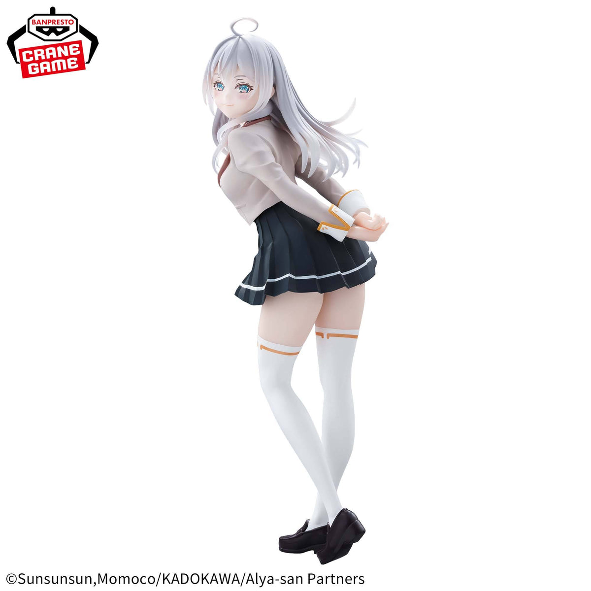 Glitter ＆ Glamours: Alya Sometimes Hides Her Feelings in Russian - Alya (School Uniform Ver.)