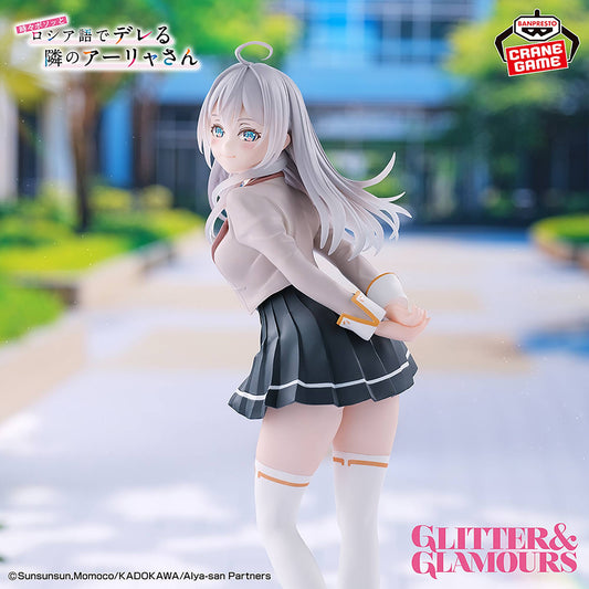 Glitter ＆ Glamours: Alya Sometimes Hides Her Feelings in Russian - Alya (School Uniform Ver.)