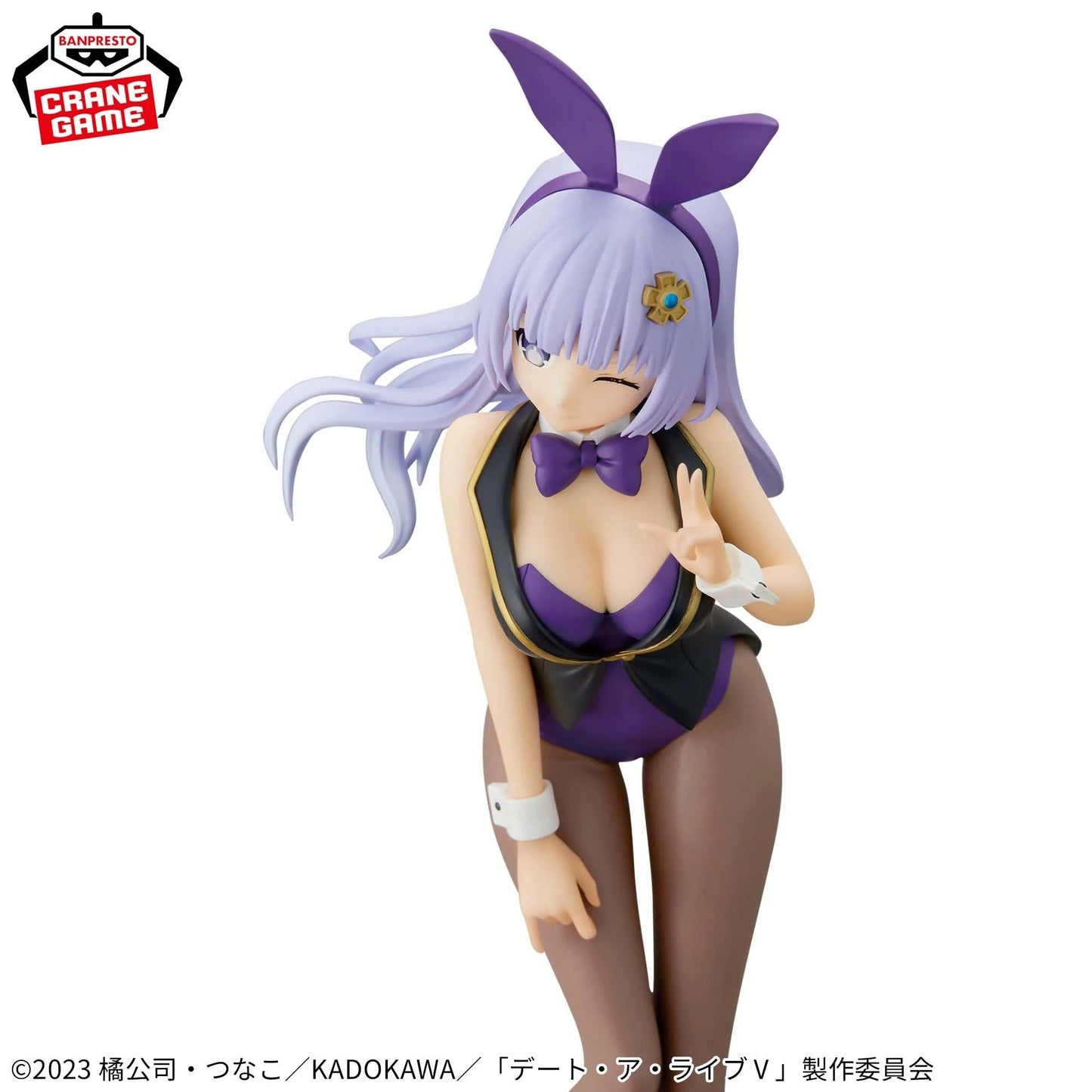 Glitter & Glamours: Date A Live - Miku Izayoi