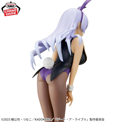 Glitter & Glamours: Date A Live - Miku Izayoi