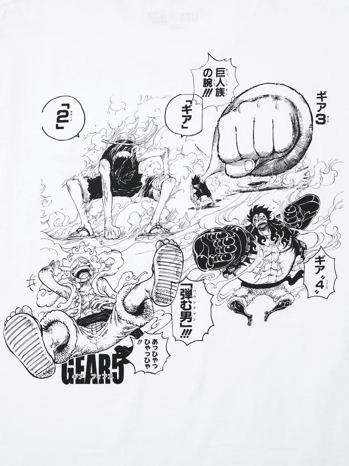 MANGA 100th UT Camiseta (ONE PIECE)