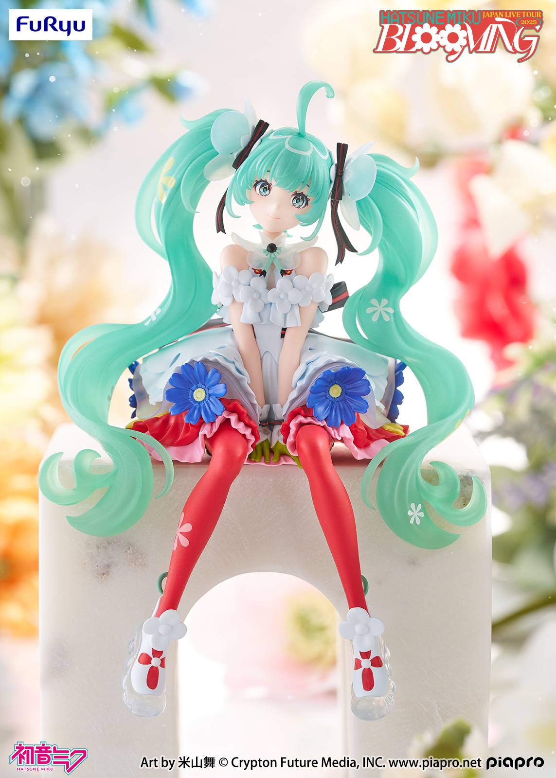 Hatsune Miku: Japan Live Tour 2025 - Blooming Ver. Figura Noodle Stopper