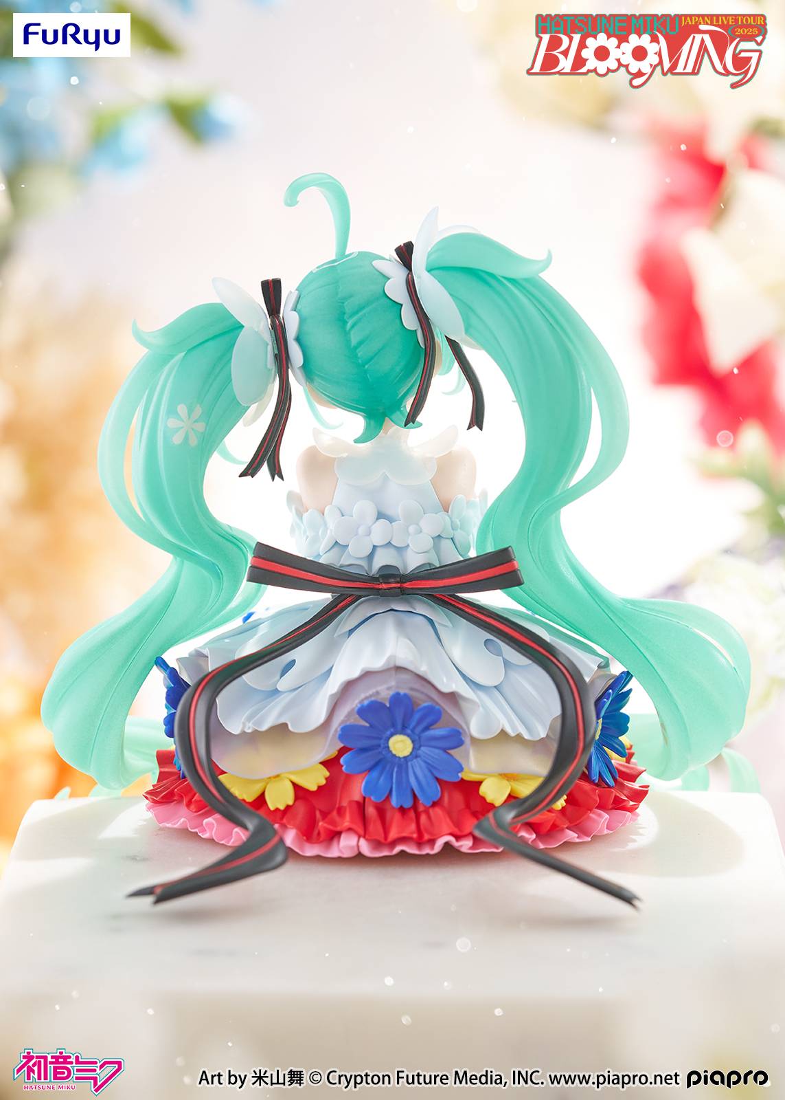 Hatsune Miku: Japan Live Tour 2025 - Blooming Ver. Figura Noodle Stopper