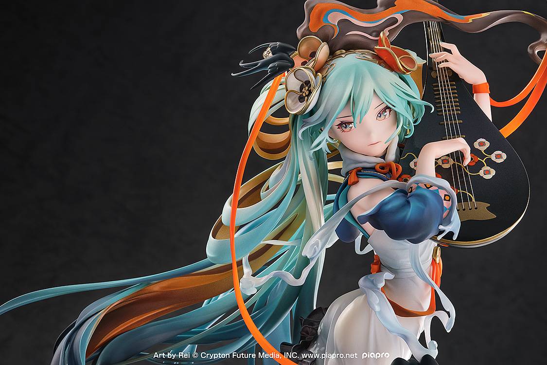 Hatsune Miku: Emboscada de Dez Lados Ver.