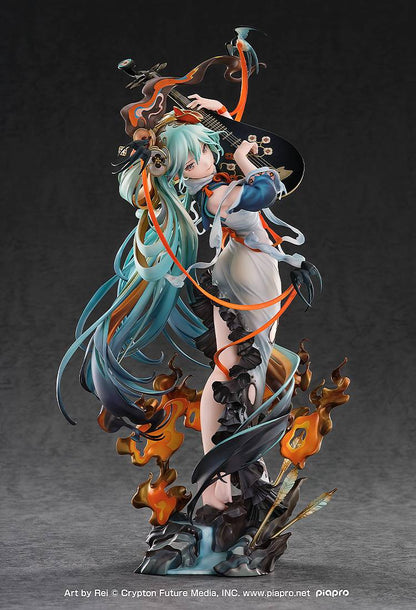 Hatsune Miku: Emboscada de Dez Lados Ver.