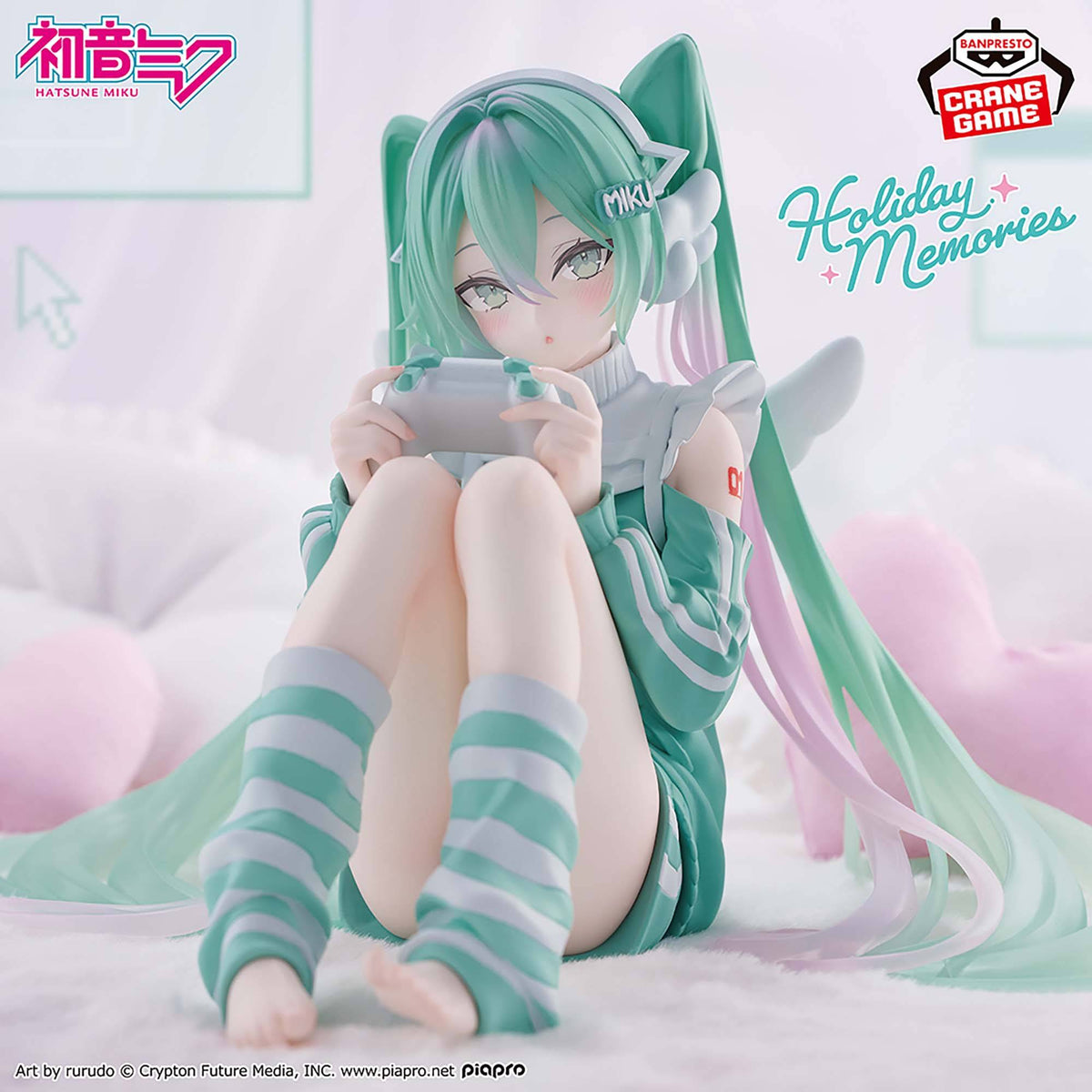 Holiday Memories: Personagens Piapro - Hatsune Miku - Versão do Jogo