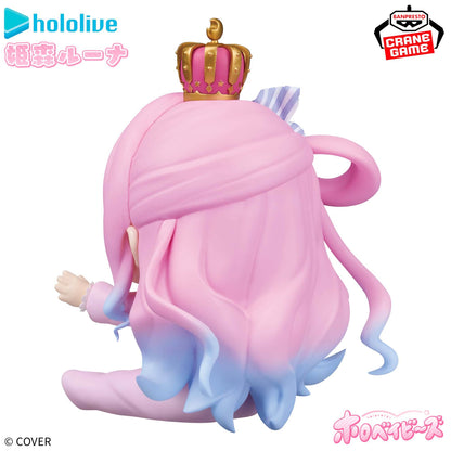 Hololive IF: Holo Babies - Himemori Luna