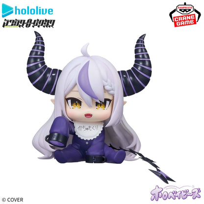 Hololive IF: Holo Babies - La+ Darkness