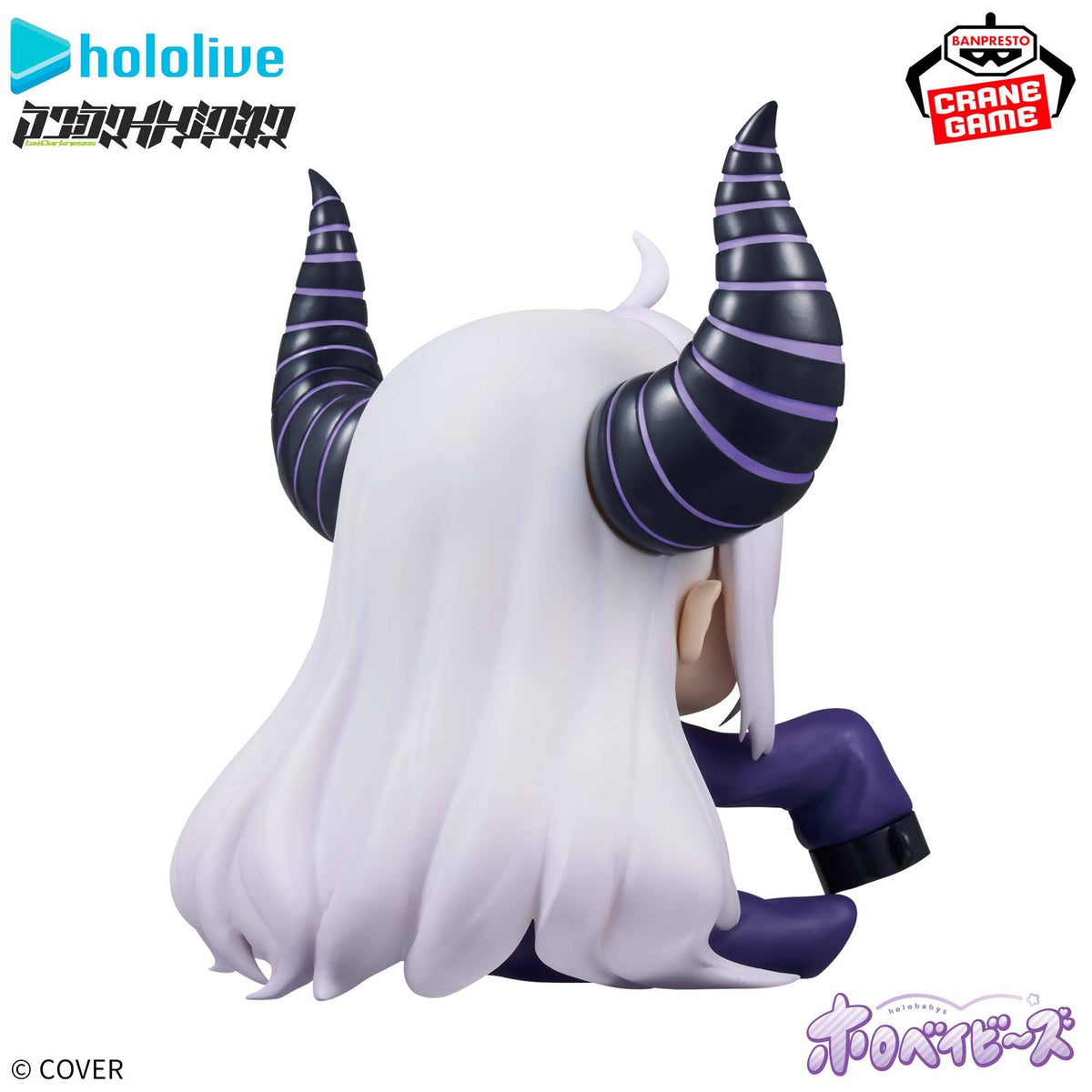 Hololive IF: Holo Babies - La+ Darkness