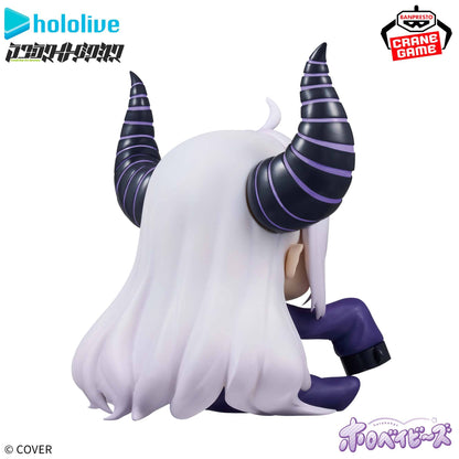 Hololive IF: Holo Babies - La+ Darkness