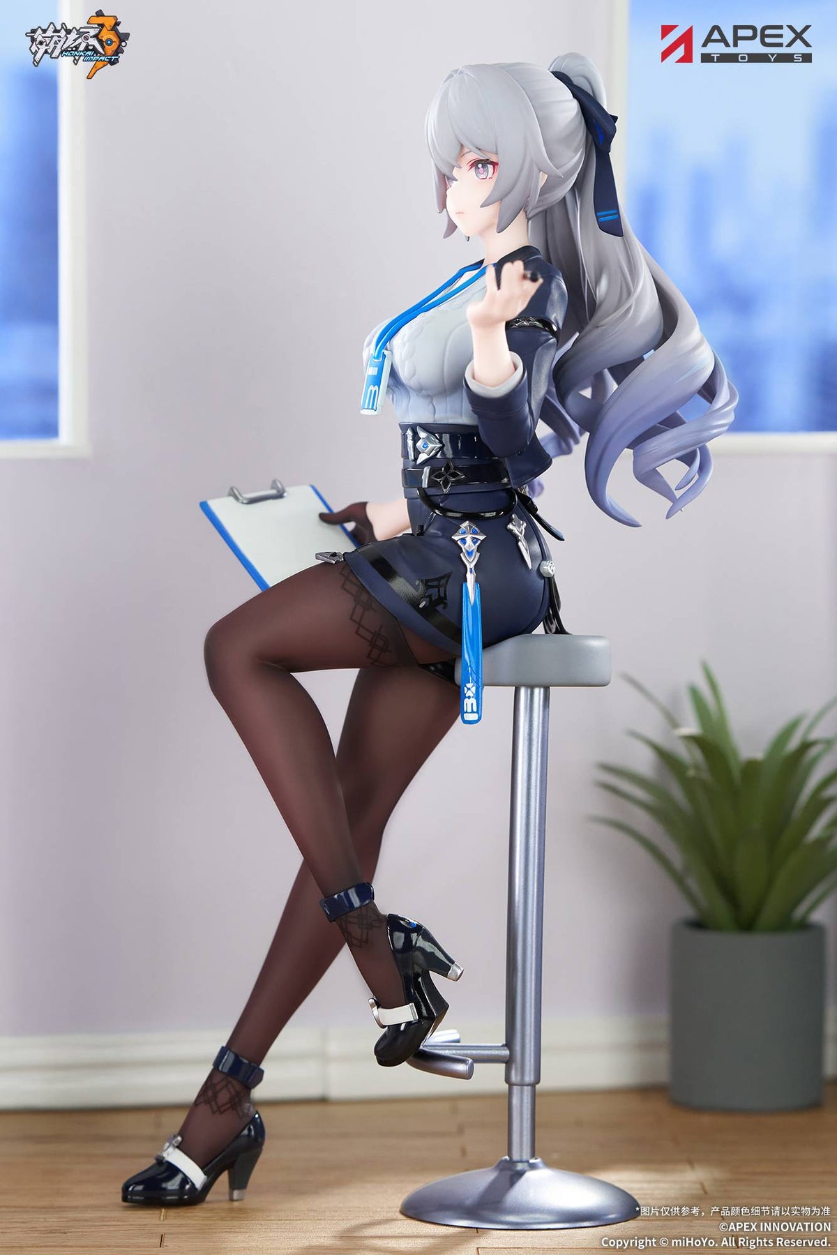 Honkai Impact 3rd: Bronya Zaychik 1/8 (Versão Atitude Destaque) - Série Limepie